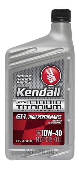 Купить KENDALL 75731072619 Моторное масло Kendall GT-1 High Performance 10W-40 0,946л