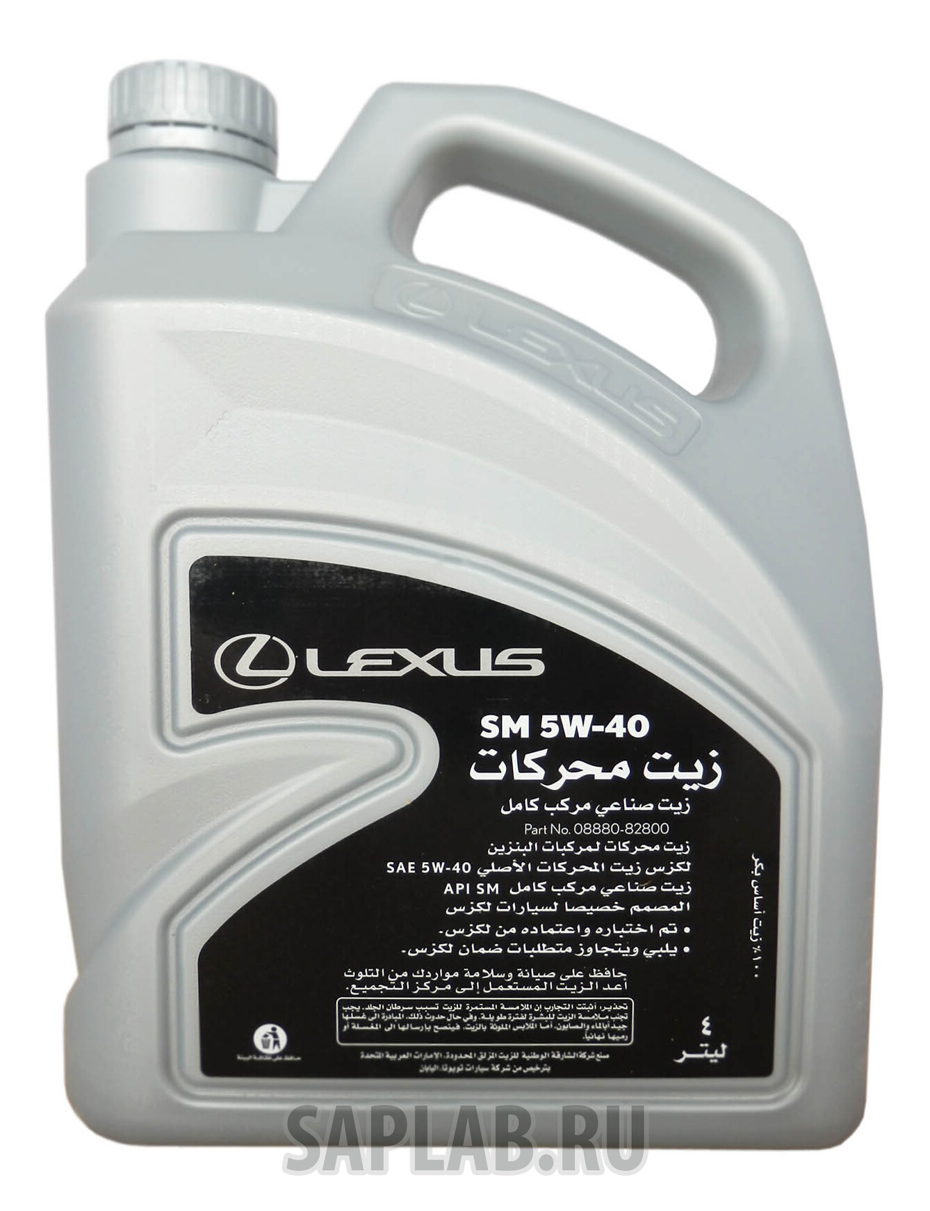 Купить LEXUS 888082800 Моторное масло Lexus Full Synthetic SM 5W-40 4л