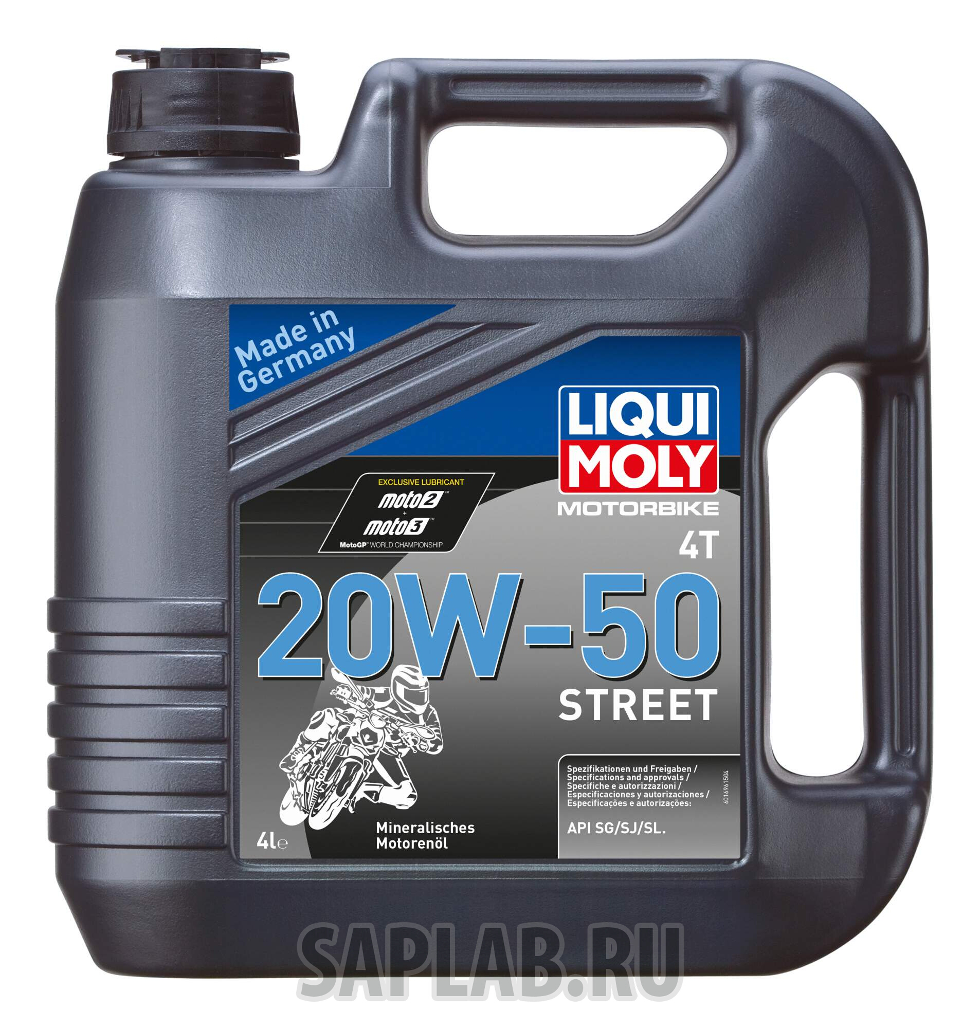 Купить LIQUI MOLY 1696 Моторное масло Liqui moly Motorbike 4T Street 20W-50 4л