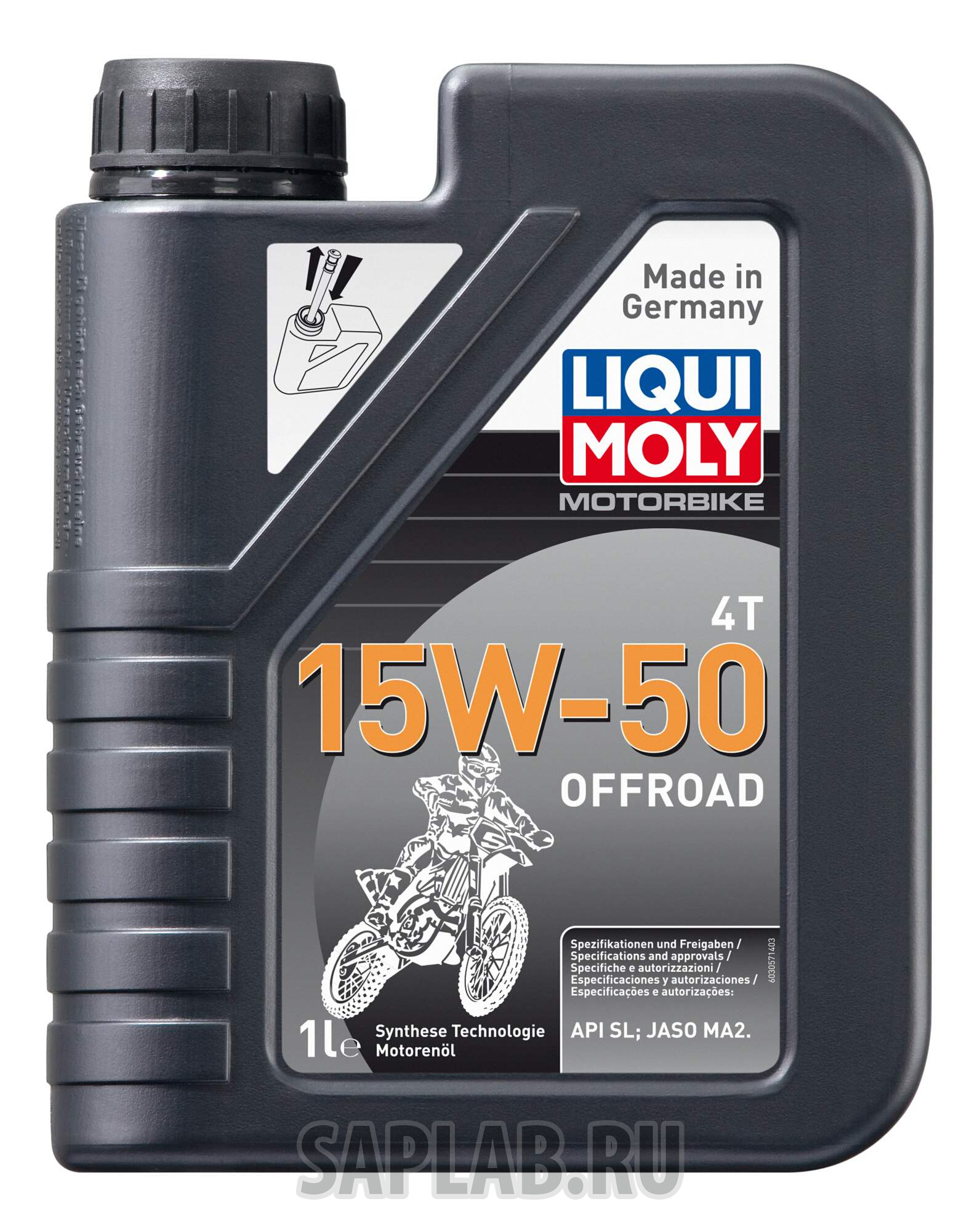 Купить LIQUI MOLY 3057 Моторное масло Liqui moly Motorbike 4T Offroad 15w-50 1л