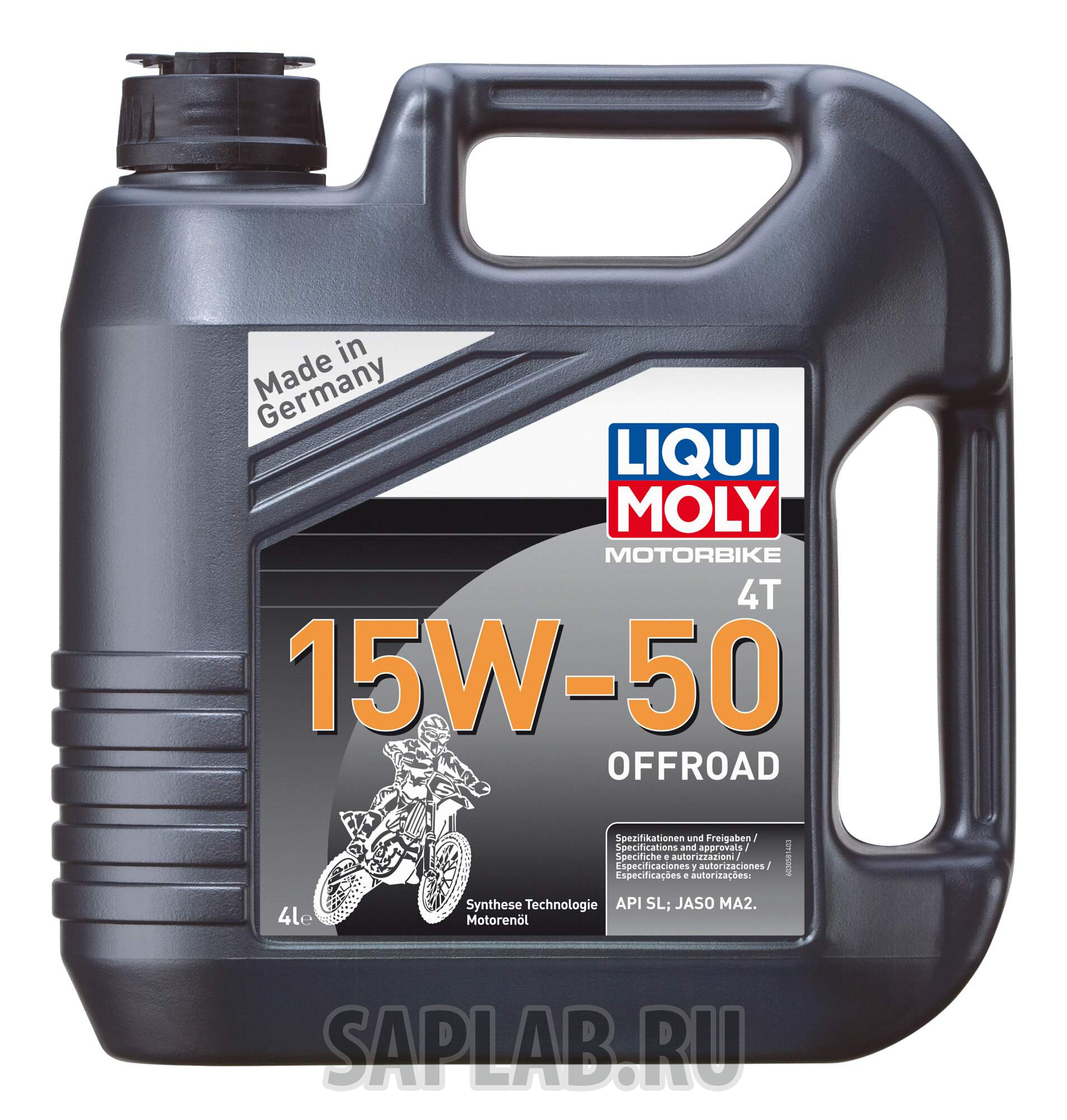 Купить LIQUI MOLY 3058 Моторное масло Liqui moly Motorbike 4T Offroad 15w-50 4л