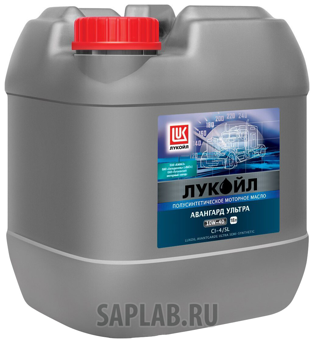 Купить LUKOIL 135583 Моторное масло Lukoil Авангард Ультра 15W-40 18л