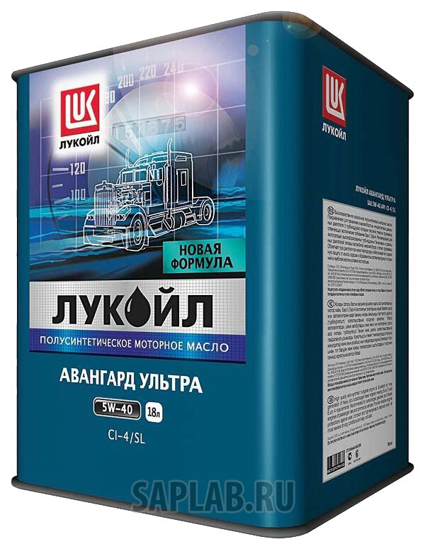 Купить LUKOIL 135586 Моторное масло Lukoil Авангард Экстра 15W-40 18л