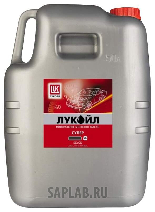 Купить LUKOIL 14917 Моторное масло Lukoil Супер 15W-40 50л
