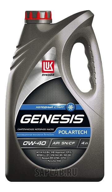 Купить LUKOIL 1539401 Моторное масло Lukoil Genesis Polartech 0W-40 4л