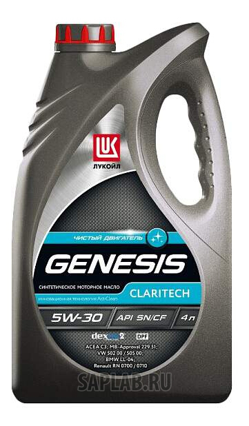 Купить LUKOIL 1539487 Моторное масло Lukoil Genesis Claritech 5W-30 4л