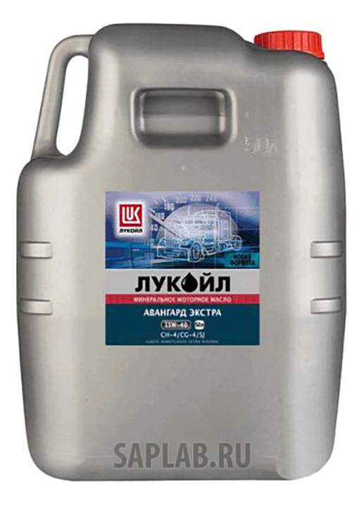 Купить LUKOIL 1552369 ЛУКОЙЛ Авангард Экстра 15W-40 CH4/CG4/SJ 50л
