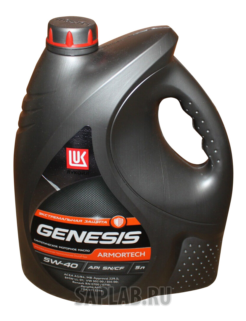 Купить LUKOIL 1607013 Моторное масло Lukoil Genesis Armortech 5W-40 5л