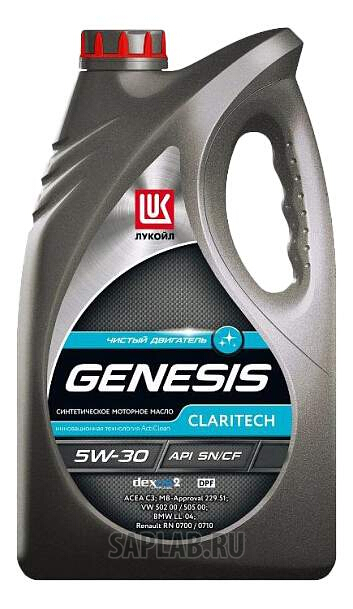 Купить LUKOIL 1607018 Моторное масло Lukoil Genesis Claritech 5W-30 5л