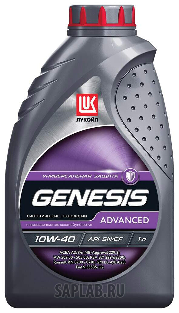 Купить LUKOIL 1632649 Моторное масло Lukoil Genesis Advanced 10W-40 1л