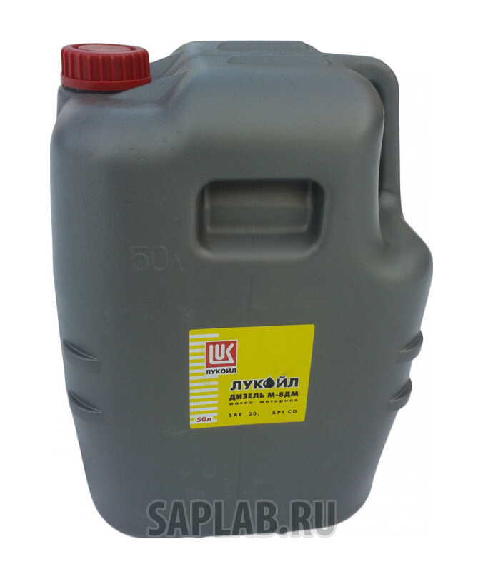Купить LUKOIL 18471 Масло моторное Лукойл М-8ДМ минеральное 50 л 18471