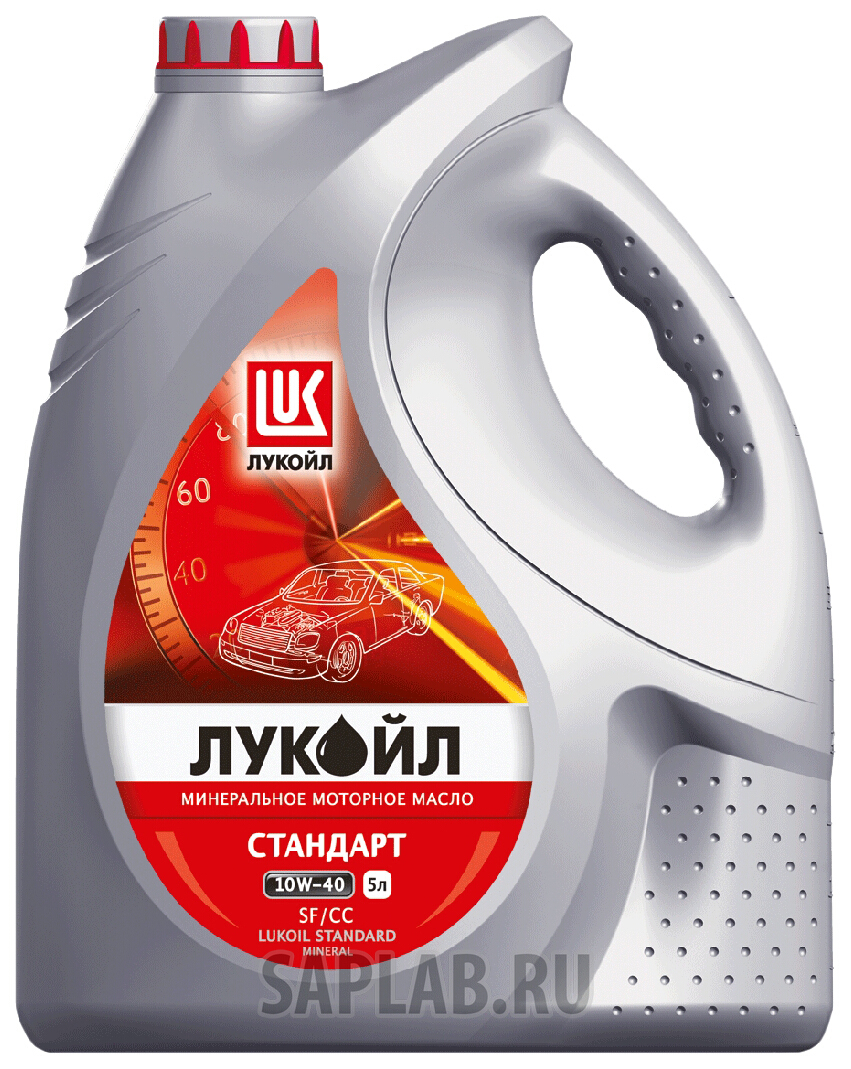 Купить LUKOIL 19193 Моторное масло Lukoil Супер 10W-40 5л