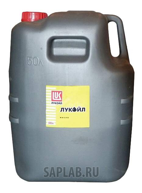 Купить LUKOIL 19520 Моторное масло Lukoil Авангард Ультра 10W-40 50л