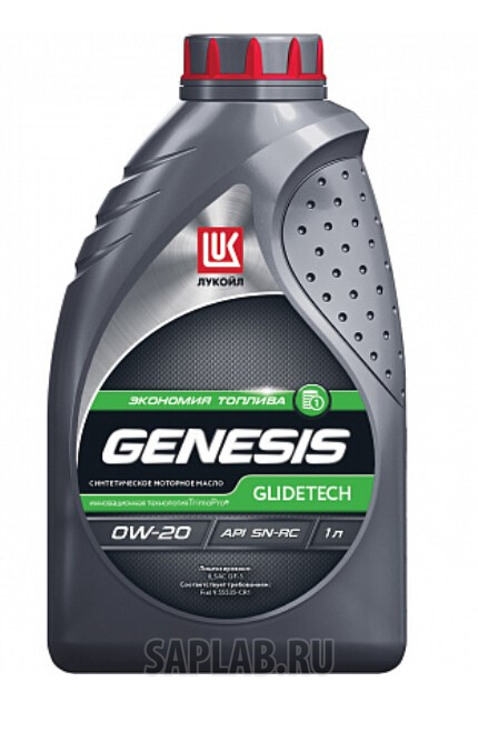 Купить LUKOIL LO1625680 Моторное масло Lukoil Genesis Glidetech 0W-20 1 л