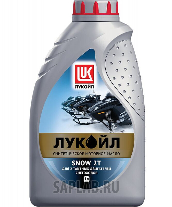 Купить LUKOIL LO3131847 Моторное масло Lukoil Snow 2T 5W-40 1л
