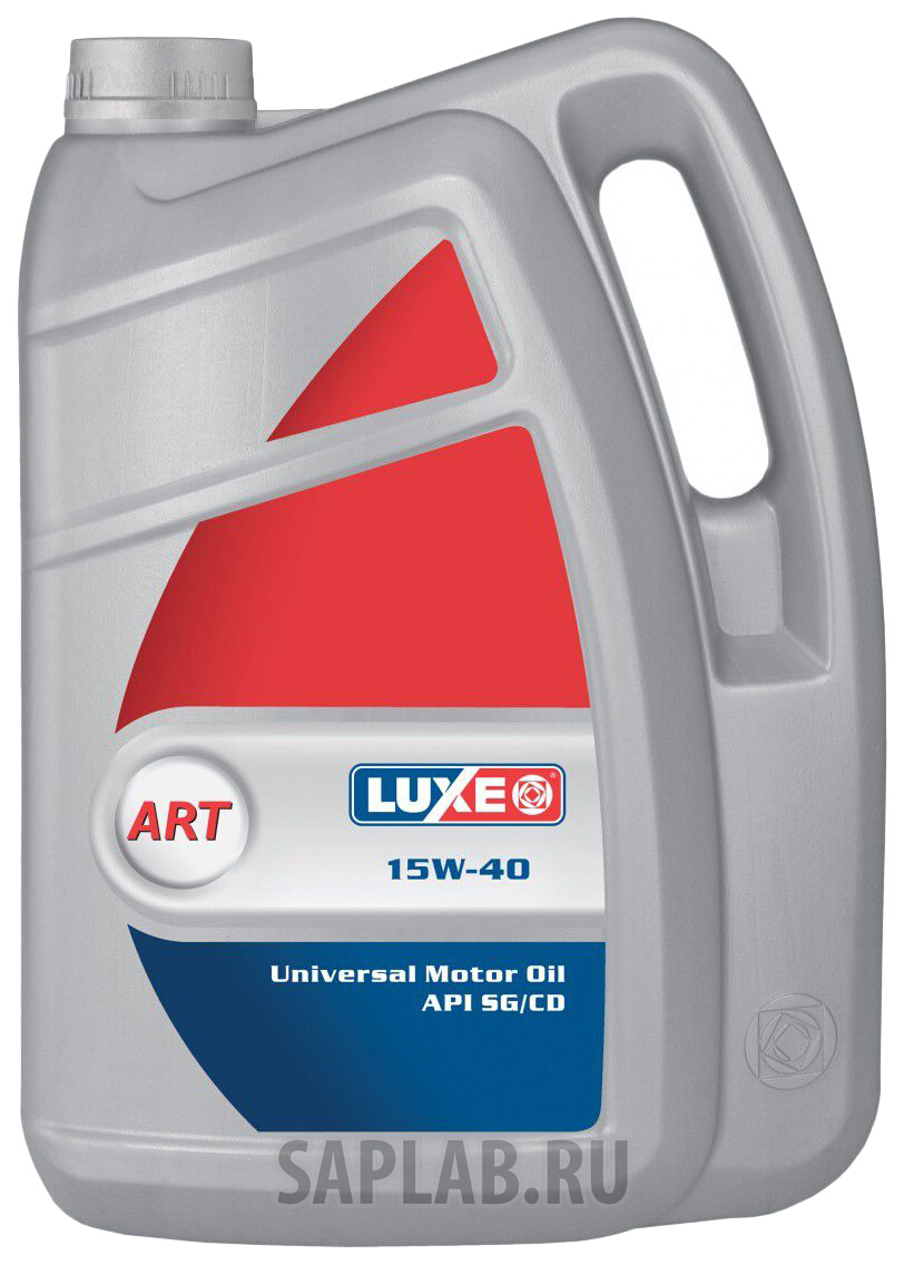 Купить LUXE 361 Моторное масло Luxe Standard SG/CD 15W-40 4л