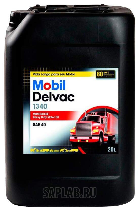 Купить MOBIL 121574 Моторное масло Mobil Delvac 40w 20л