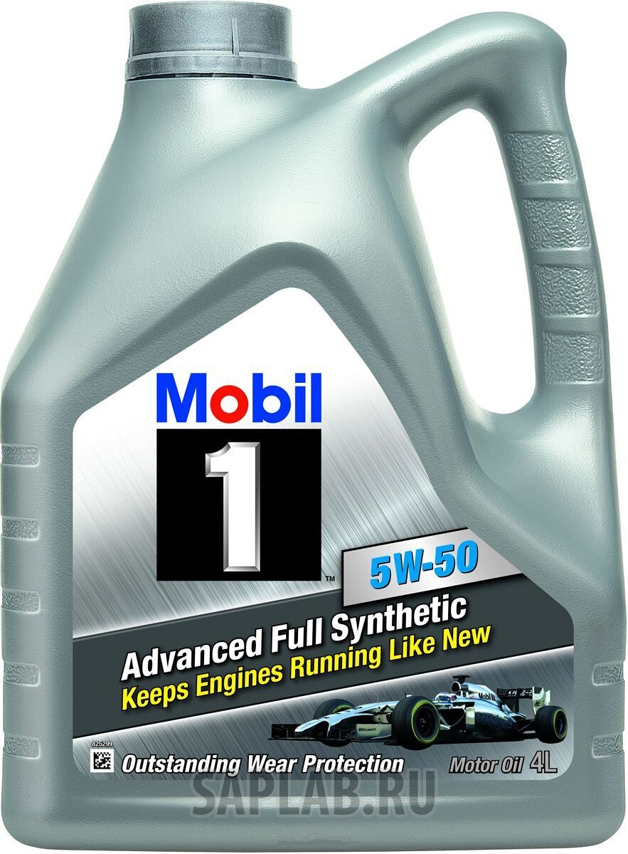 Купить MOBIL 152561 Моторное масло Mobil 1 5W-50 4л