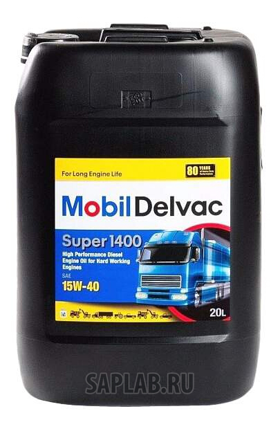 Купить MOBIL 152714 Моторное масло Mobil Delvac Super 1400Е 15W-40 20л