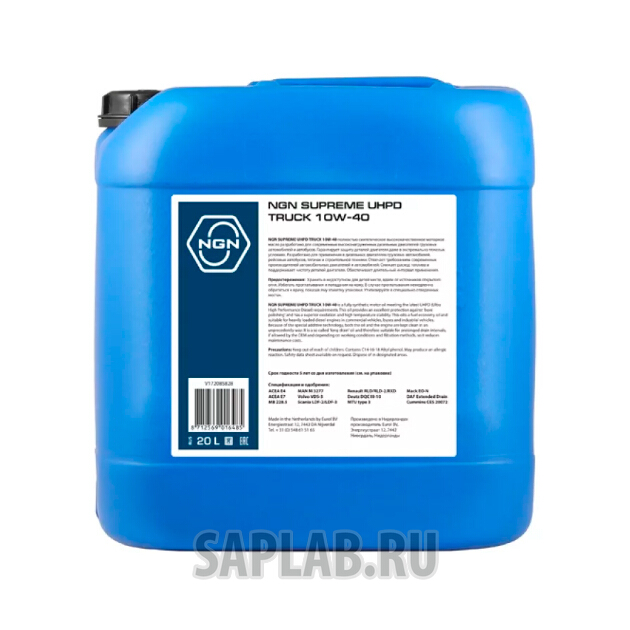 Купить NGN 2287 Моторное масло NGN Supreme Uhpd Truck 10W-40 20л
