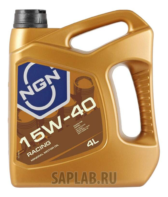 Купить NGN V172085308 Моторное масло NGN Racing 15W-40 4л