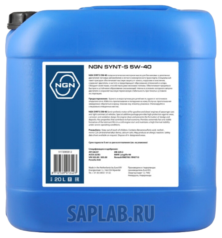 Купить NGN V172085812 Моторное масло NGN Synt-S 5W-40 20л