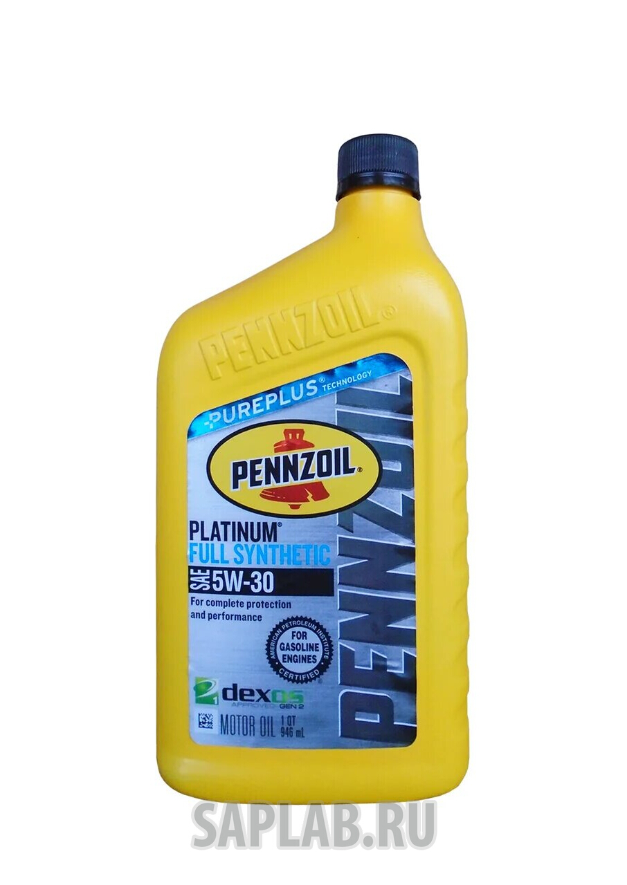 Купить PENNZOIL 5166241PA Моторное масло Pennzoil Platinum Full Synthetic Motor Oil SAE 5W-30 0,946л