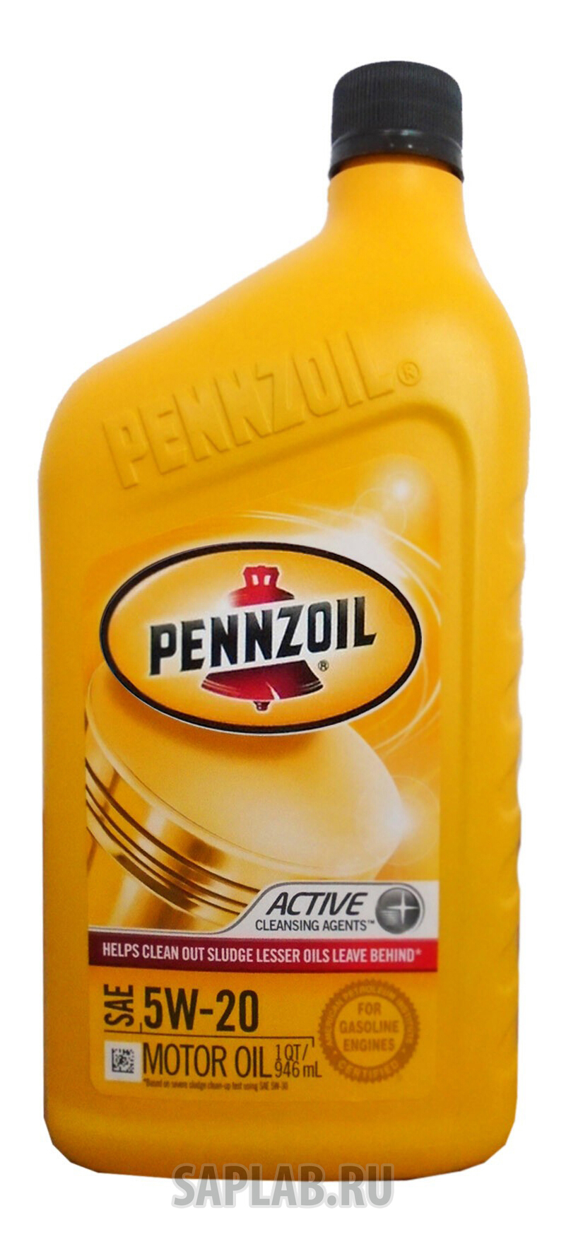 Купить PENNZOIL 550022779 Моторное масло Pennzoil Active SAE 5W-20 0,946л