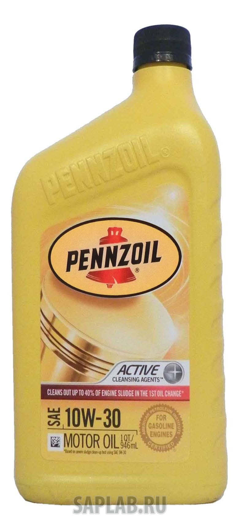 Купить PENNZOIL 550022792 Моторное масло Pennzoil Active SAE 10W-30 0,946л
