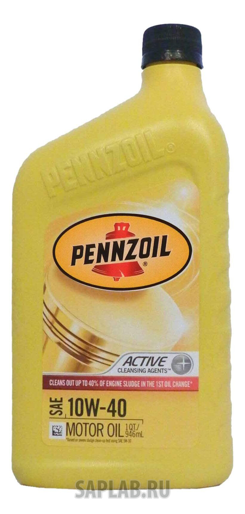 Купить PENNZOIL 550022809 Моторное масло Pennzoil Active SAE 10W-40 0,946л