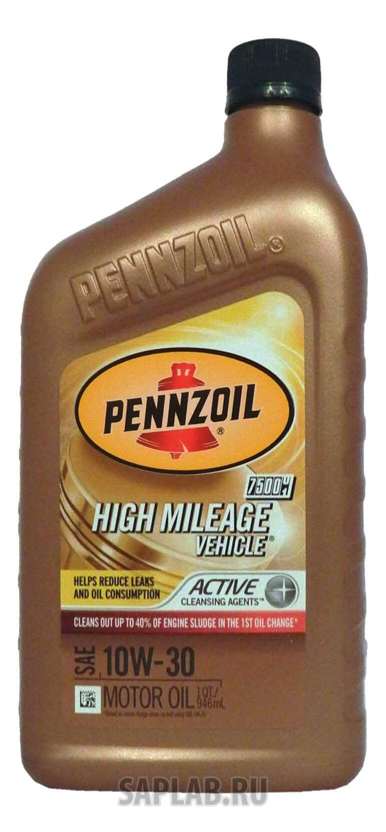 Купить PENNZOIL 550022813 Моторное масло Pennzoil High Mileage Vehicle SAE 10W-30 0,946л