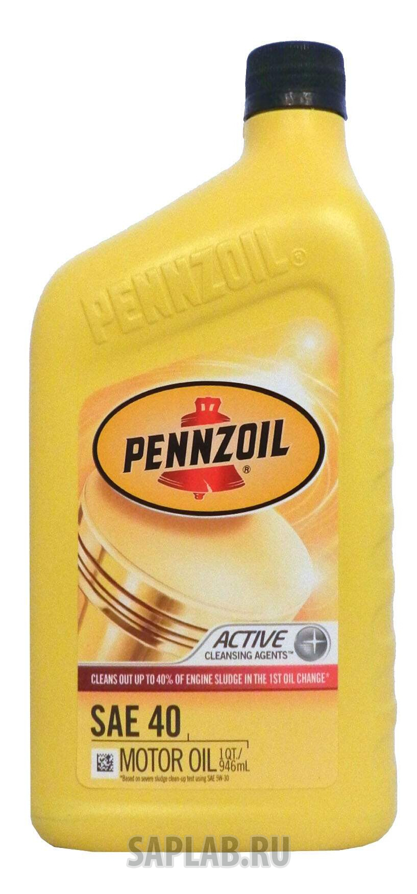 Купить PENNZOIL 550022817 Моторное масло Pennzoil Active SAE 40 0,946л