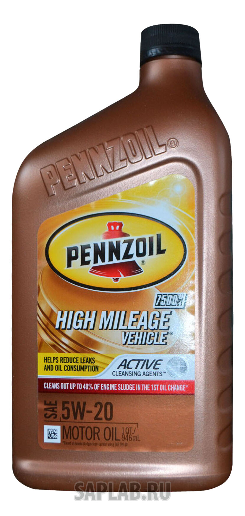 Купить PENNZOIL 550022818 Моторное масло Pennzoil High Mileage Vehicle SAE 5W-20 0,946л