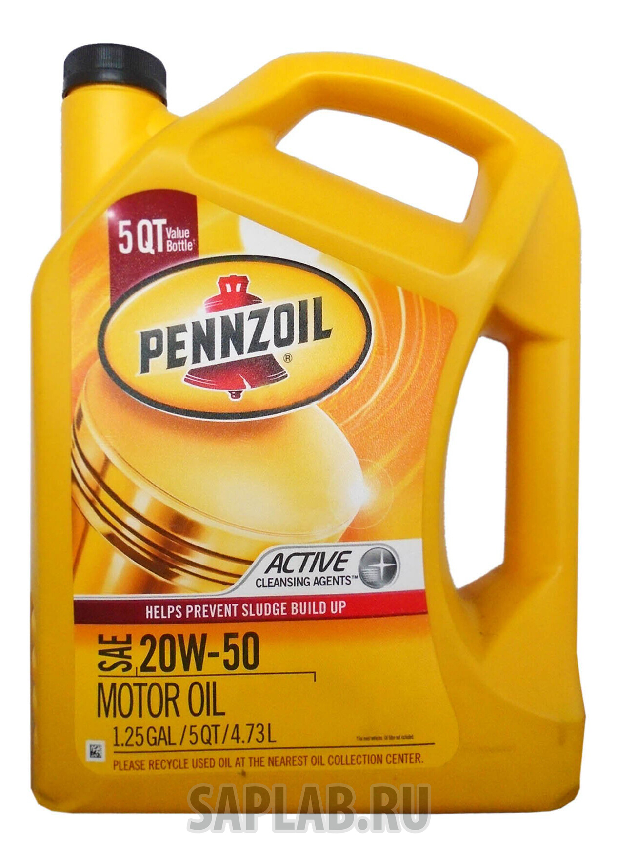 Купить PENNZOIL 550038271 Моторное масло Pennzoil Active SAE 20W-50 4,73л