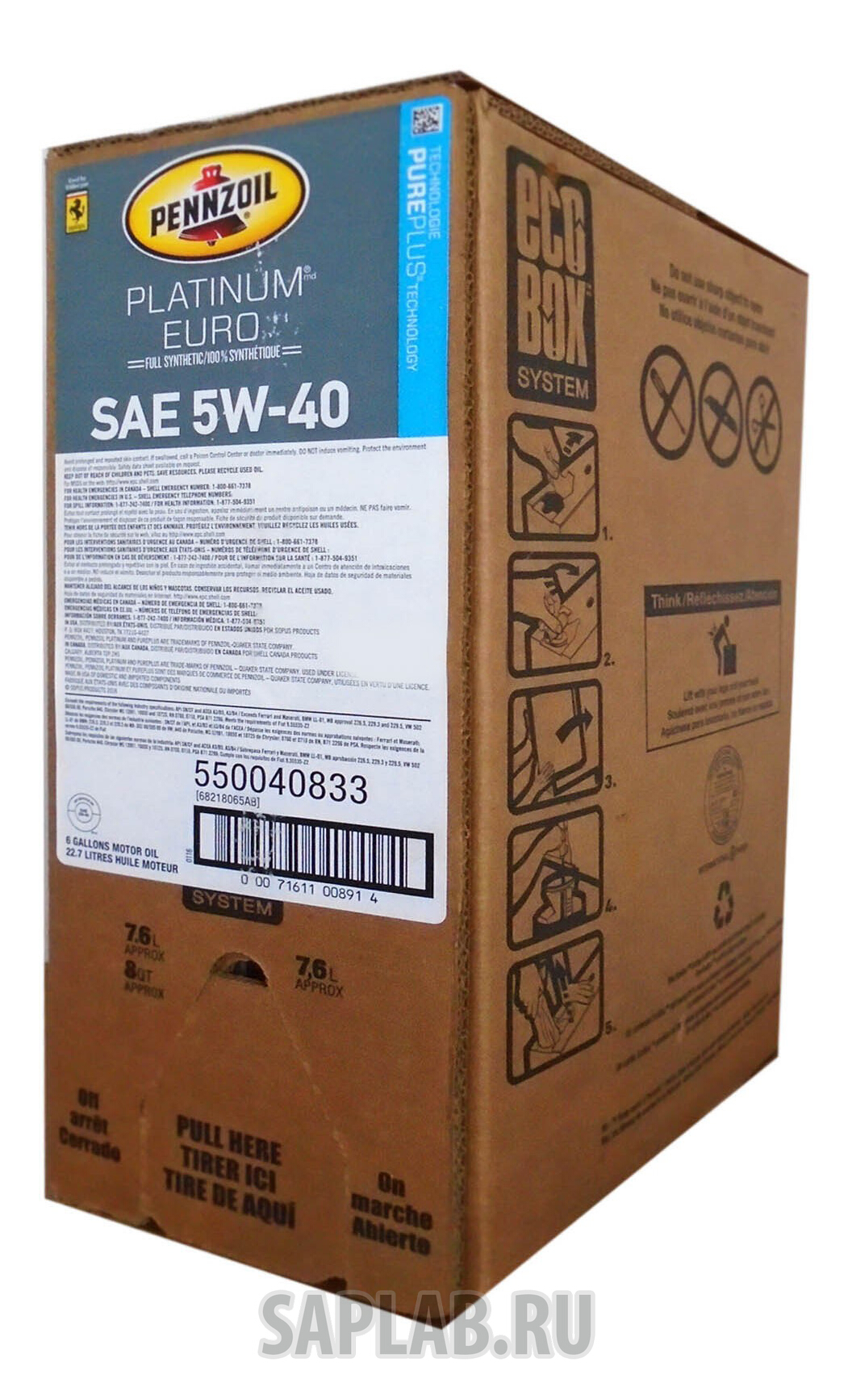 Купить PENNZOIL 550040833 Моторное масло Pennzoil Platinum Euro 5w-40 22,7л