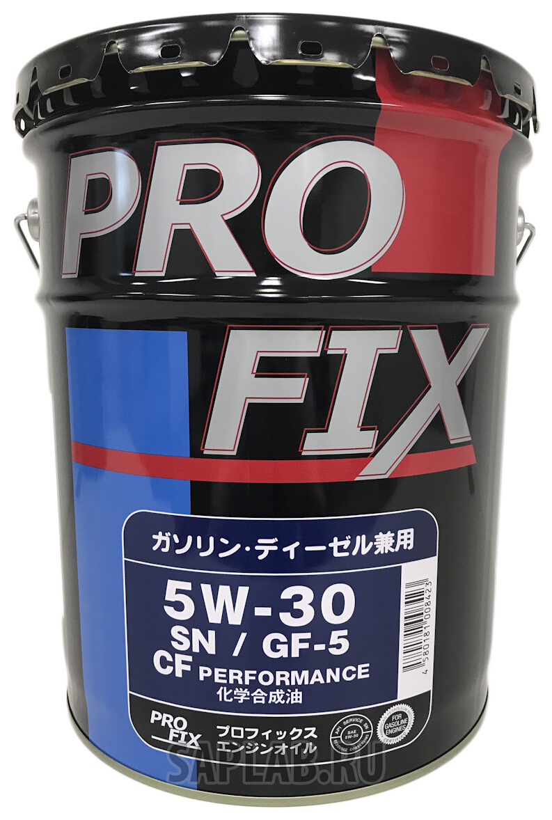 Купить PROFIX SN5W30P Моторное масло Profix SN/GF-5 5W-30 20л