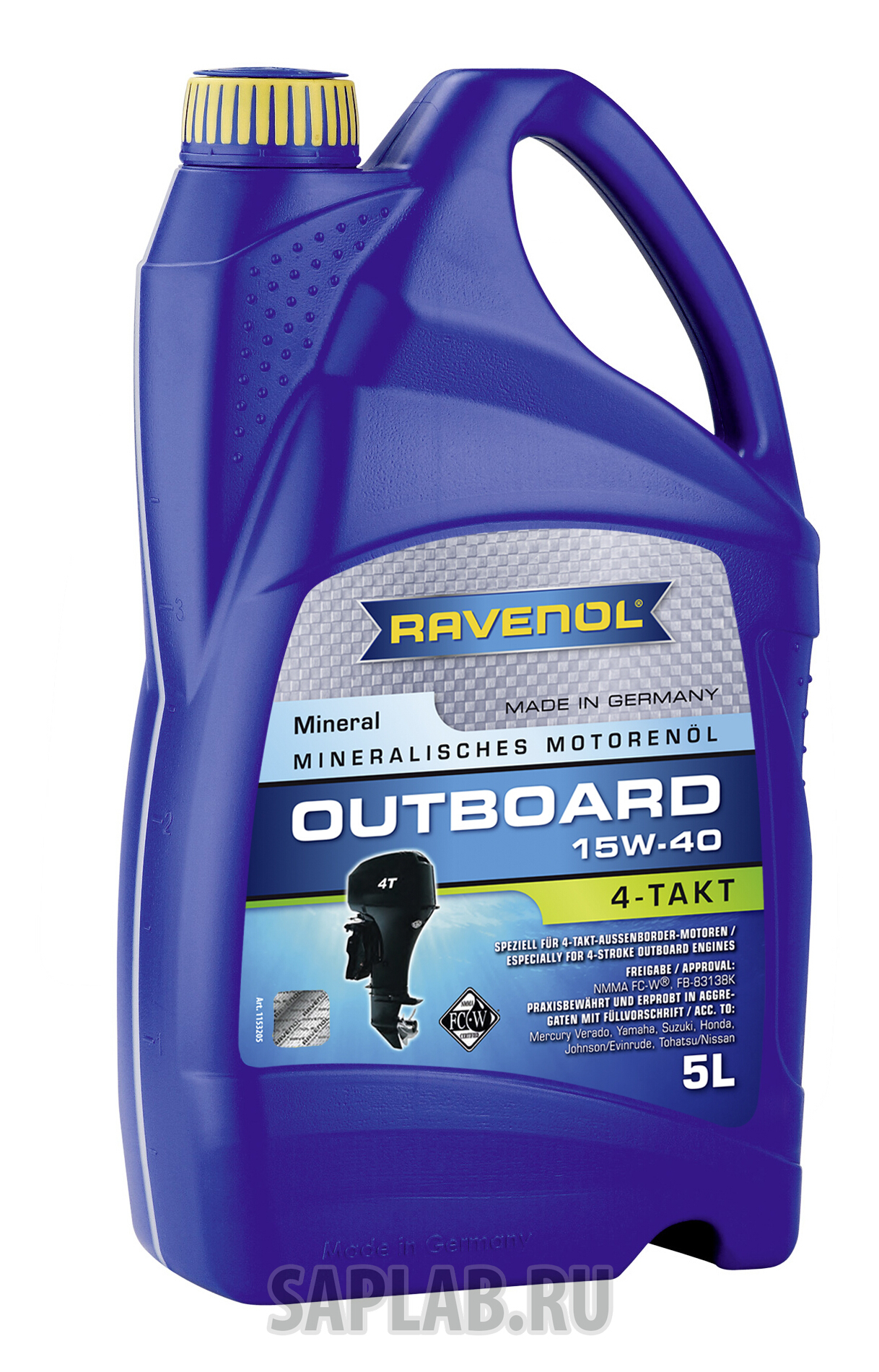 Купить RAVENOL 4014835729254 Моторное масло Ravenol Outboardoel 4T SAE 15W-40 5л