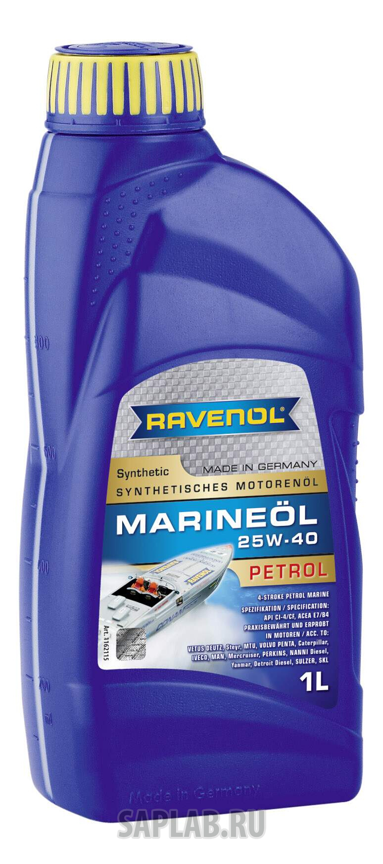Купить RAVENOL 4014835729810 Моторное масло Ravenol Marineoil Petrol 25W-40 1л