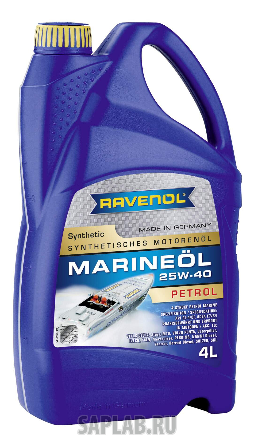 Купить RAVENOL 4014835729896 Моторное масло Ravenol Marineoil Petrol 25W-40 4л