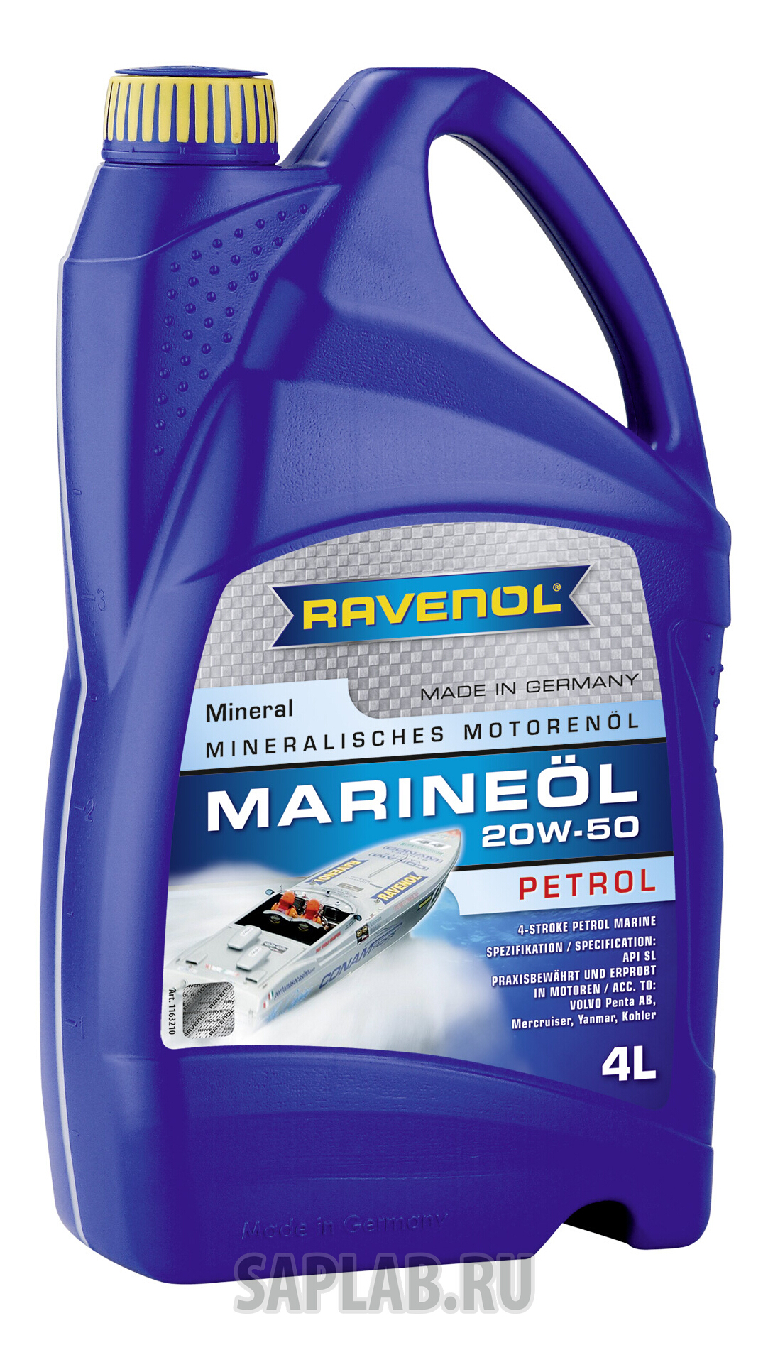 Купить RAVENOL 4014835730397 Моторное масло Ravenol Marineoel Petrol SAE 20W-50 4л