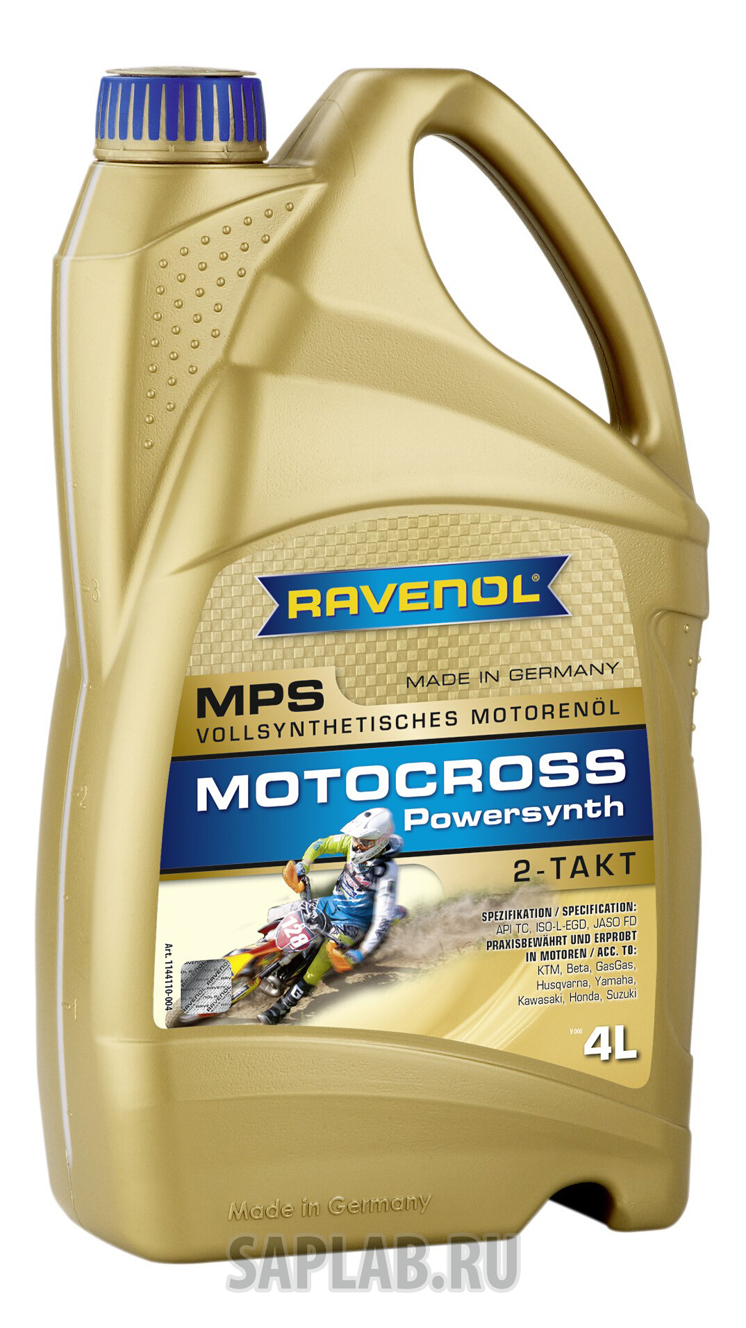 Купить RAVENOL 4014835803763 Моторное масло Ravenol Motocross Powersynth 2T 20W-50 4л