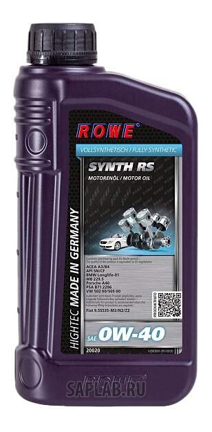Купить ROWE 20020001003 Моторное масло Rowe Hightec Synt RS 0W-40 1л