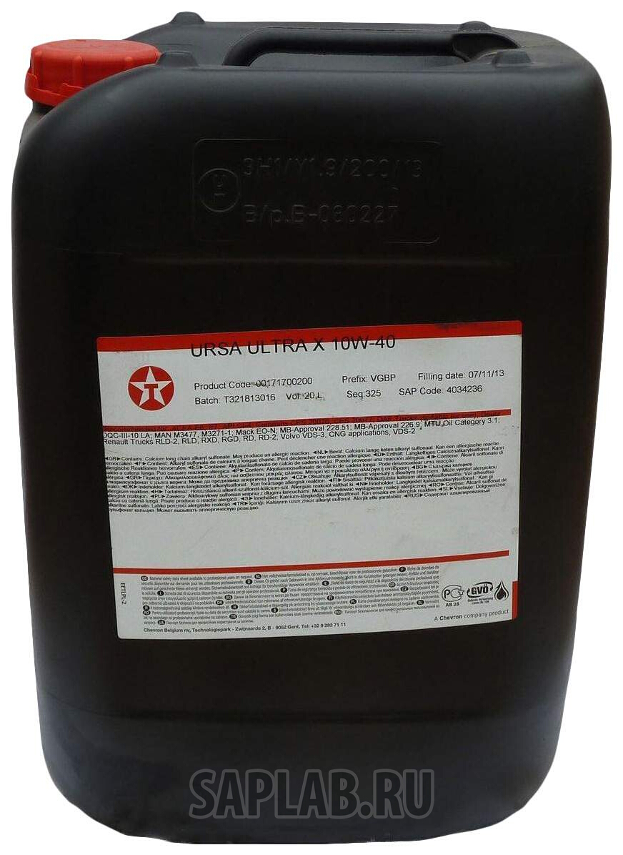 Купить TEXACO 801717HOE Моторное масло Texaco Ursa Ultra X 10W-40 20л
