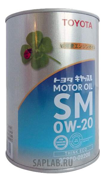 Купить TOYOTA 888009206 Motor Oil SM 0W-20 1л