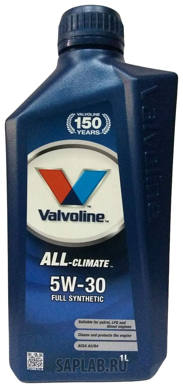 Купить VALVOLINE 872282 Моторное масло Valvoline All Climate 5W-40 1л