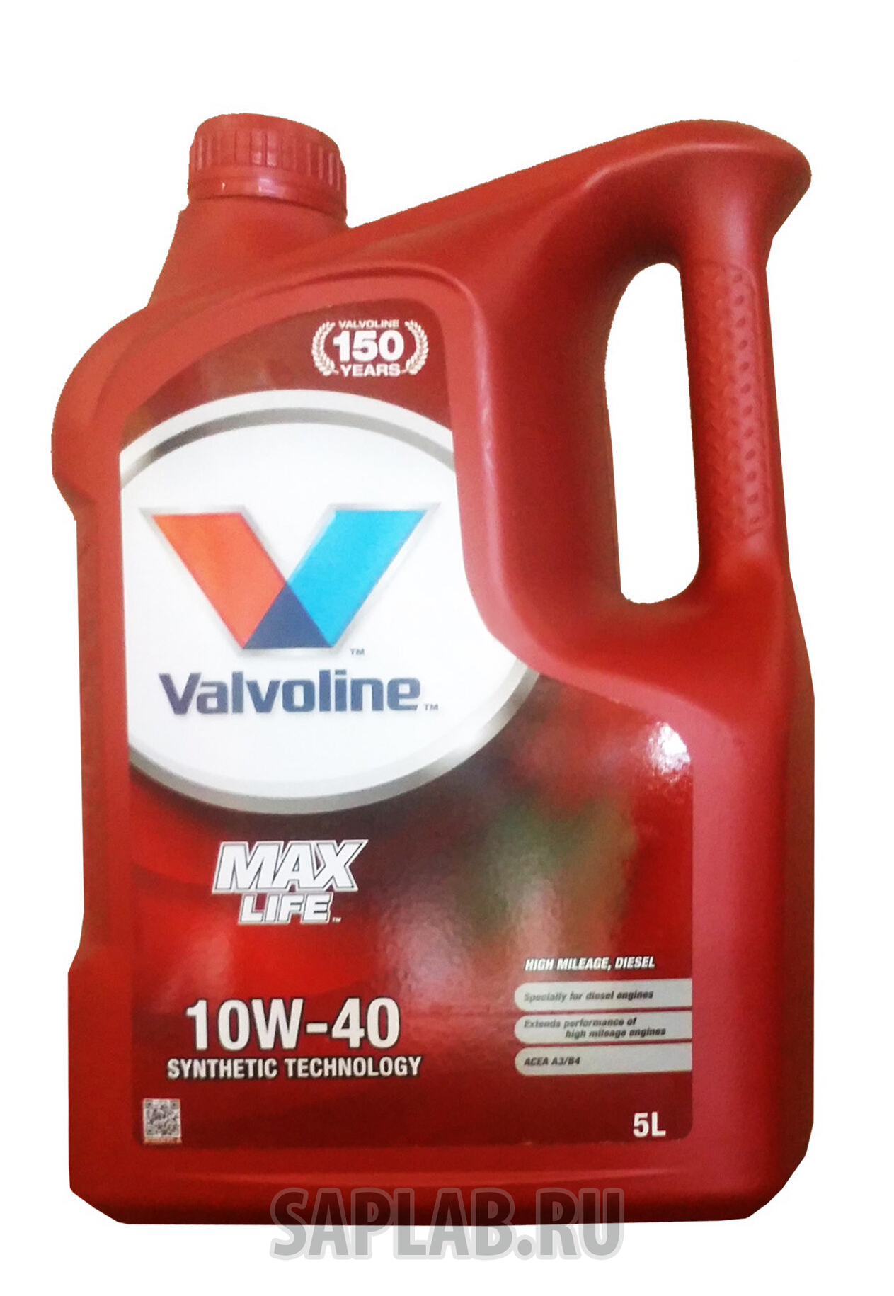 Купить VALVOLINE 872330 Моторное масло Valvoline Maxlife Diesel 10W-40 5л