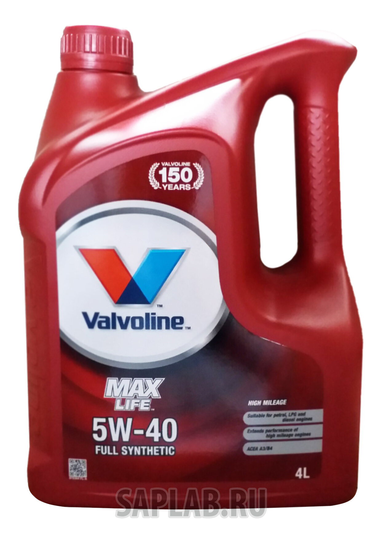 Купить VALVOLINE 872364 Моторное масло Valvoline Maxlife Full Synthetic 5W-40 4л