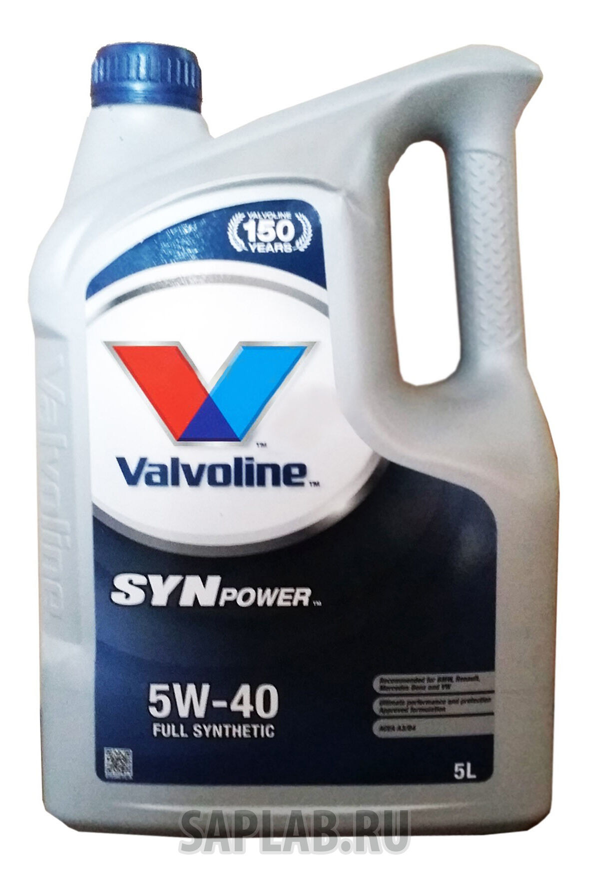Купить VALVOLINE 872382 Моторное масло Valvoline Synpower SAE 5W-40 5л