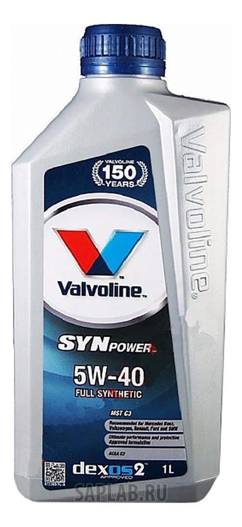 Купить VALVOLINE 872385 Моторное масло Valvoline SynPower MST 5W-40 C3 1л