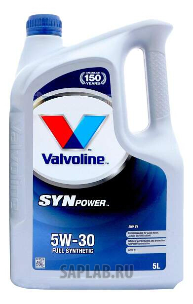 Купить VALVOLINE 872592 Моторное масло Valvoline SynPower ENV C1 5W-30 5л